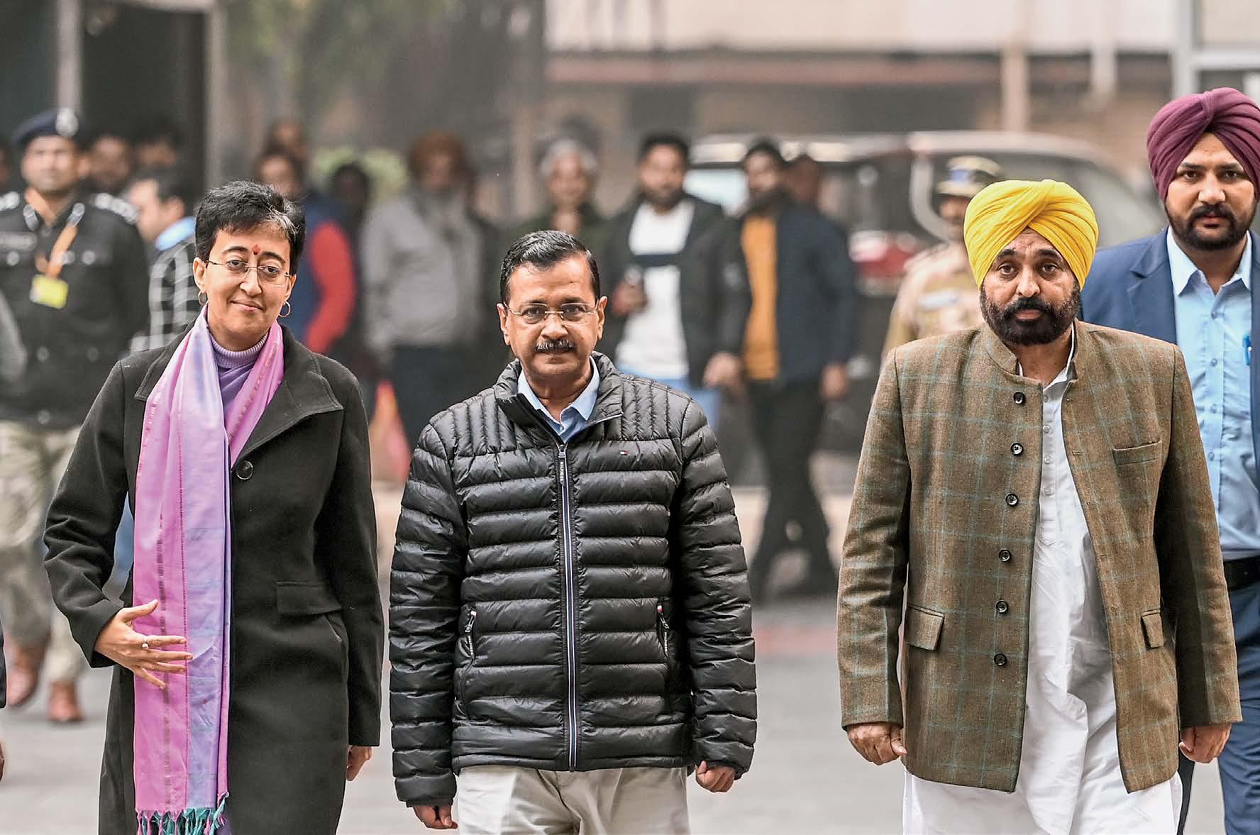 AAP GUARDS FORT PUNJAB